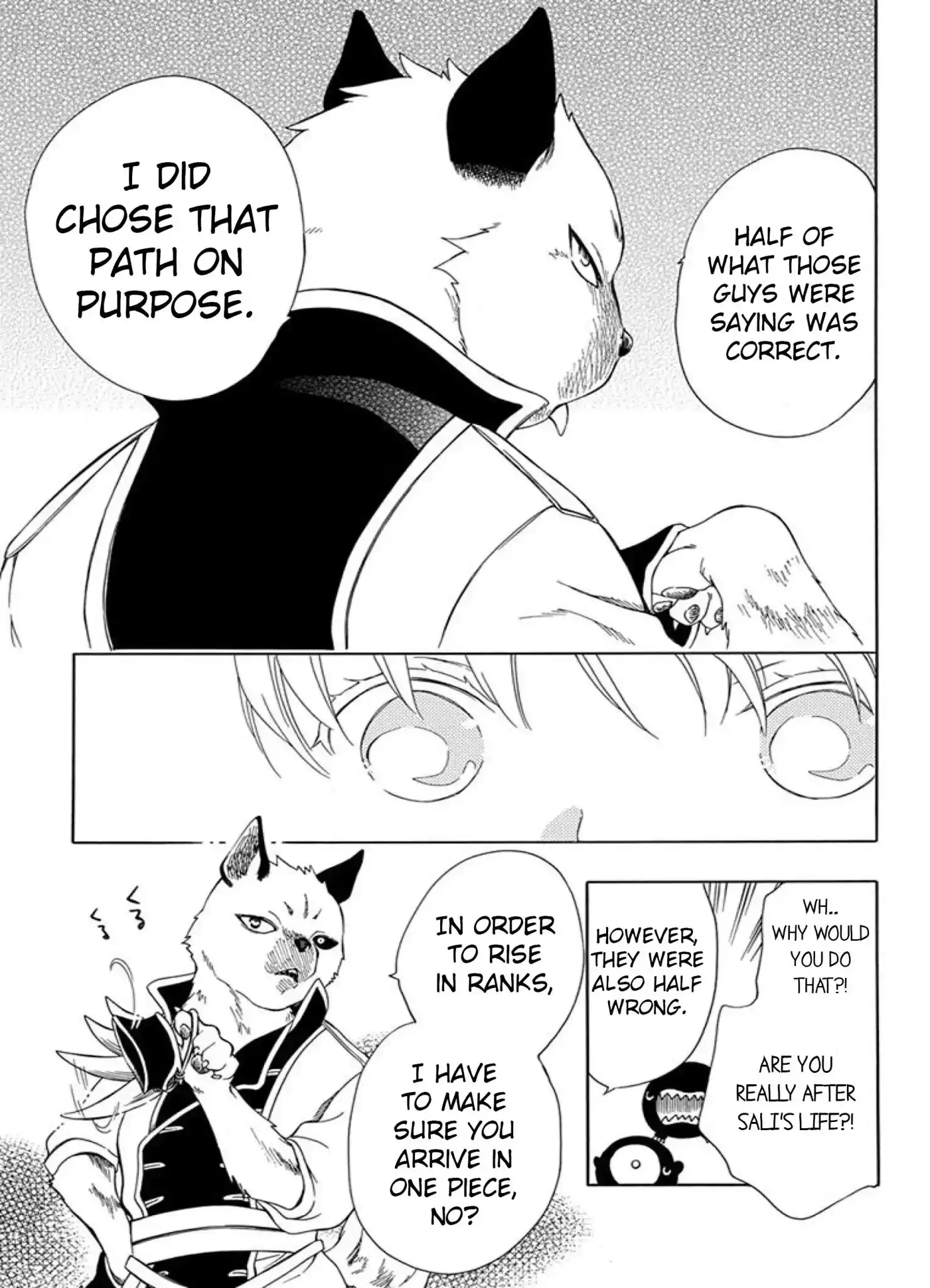 Niehime to Kemono no Ou Chapter 40 25